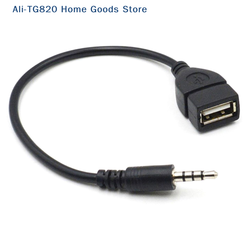 [TG820]車用MP3プレーヤーコンバーター3.5mmオス - Cable Extension 3.5 のレビューと価格