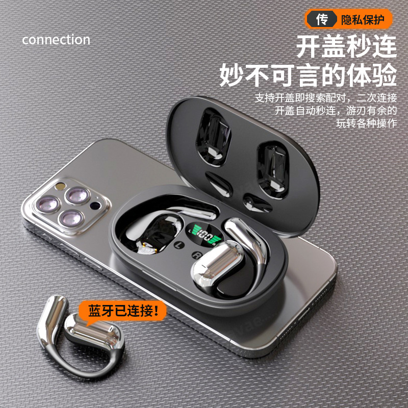 Q16 AI スマート翻訳 Bluetooth ヘッドセット - Sports Earphone Hook のレビューと価格